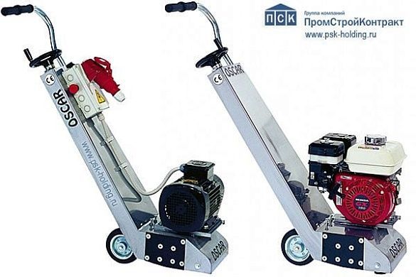 Фрезеровальные машины OSKAR DZH 200, 275, 320