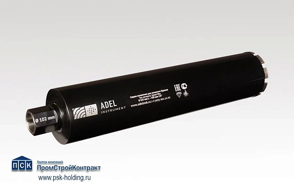 Алмазная коронка SpeedWay 102 мм