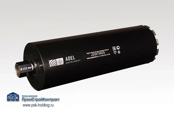 Алмазная коронка SpeedWay 152 мм