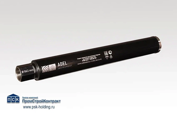 Алмазная коронка SpeedWay 62 мм