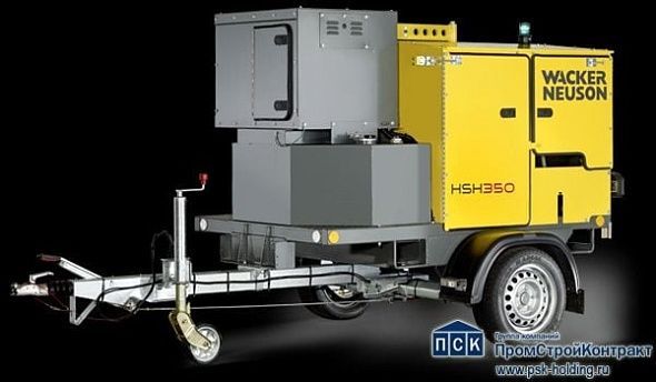 Тепловая установка для прогрева грунта и бетона Wacker Neuson HSH 350