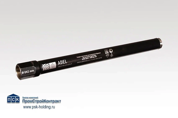 Алмазная коронка SpeedWay 42 мм