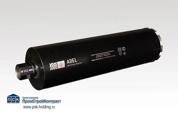 Алмазная коронка SpeedWay 132 мм