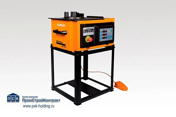 GOCMAKSAN MG 20 B 220V станок для гибки арматуры