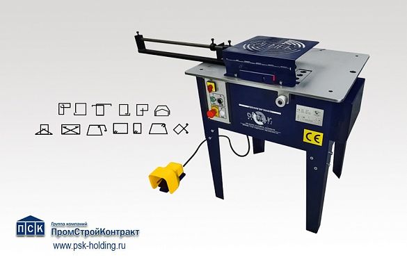 Станки для изготовления хомутов OF.ME.R.