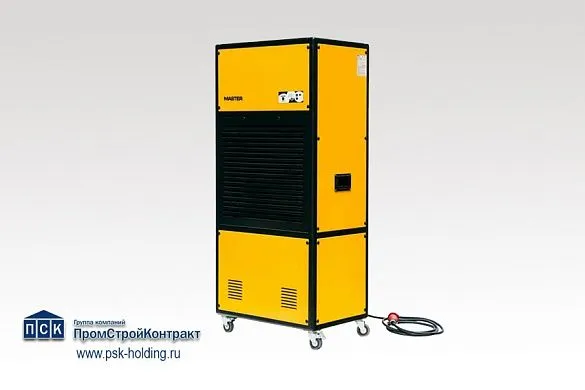 MASTER DH 7160 конденсационный осушитель